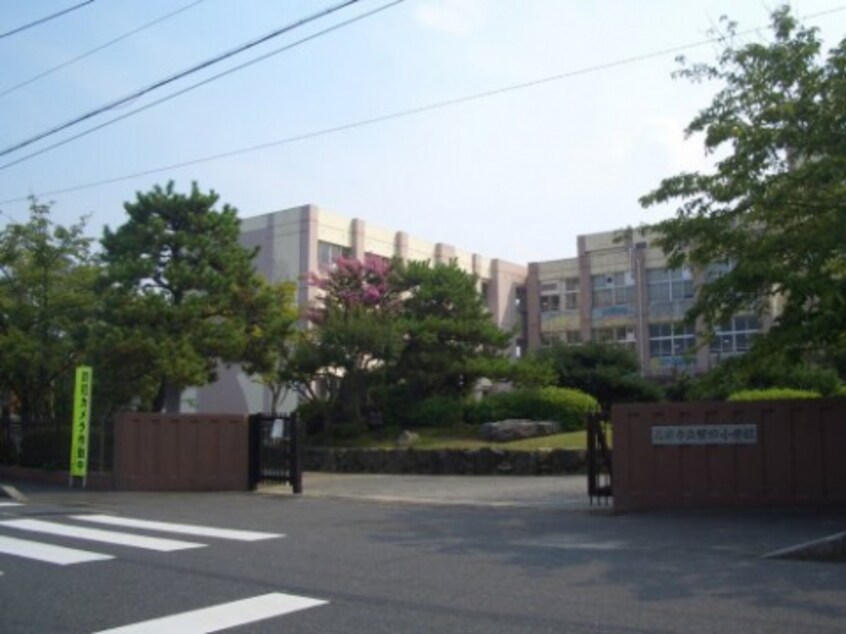 小学校まで700m※大津市立堅田小学校 Berg