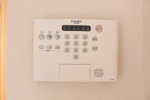  サザンクロスⅡ番館