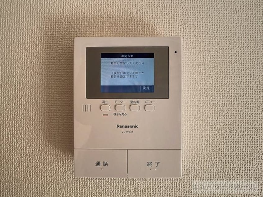  グランパレスドリーム