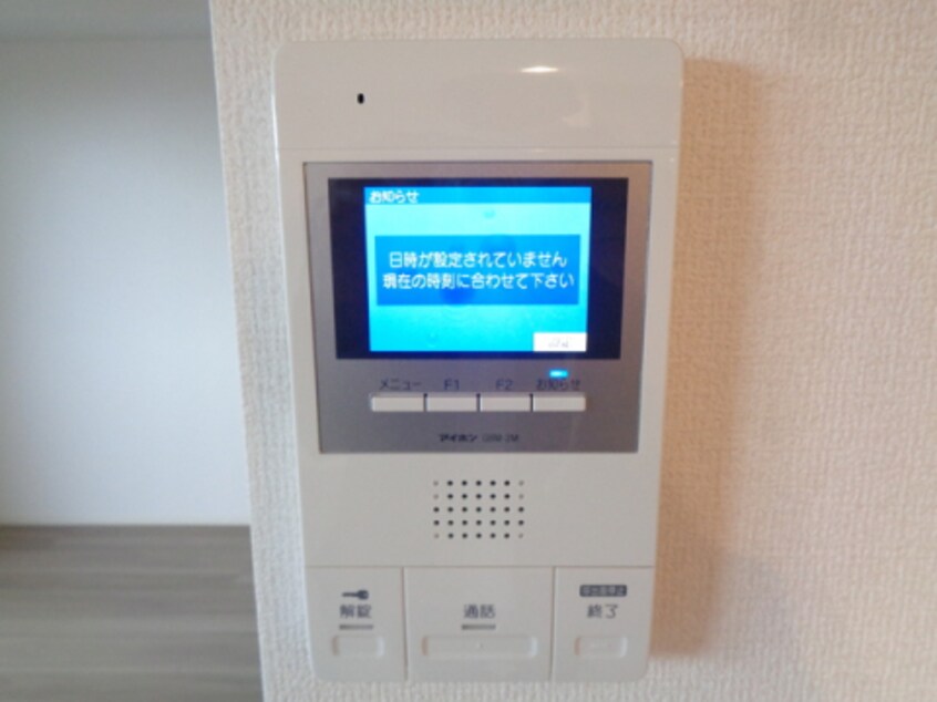  ヴェルソー唐崎