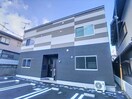  イオ・リアン坂本