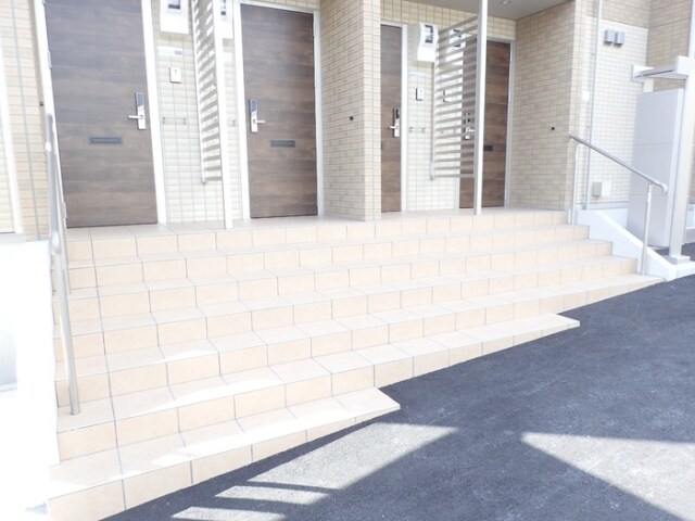  alamode（アラモード）