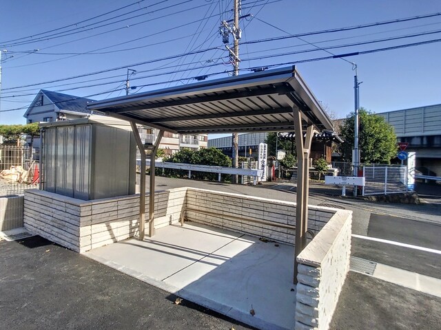  alamode（アラモード）
