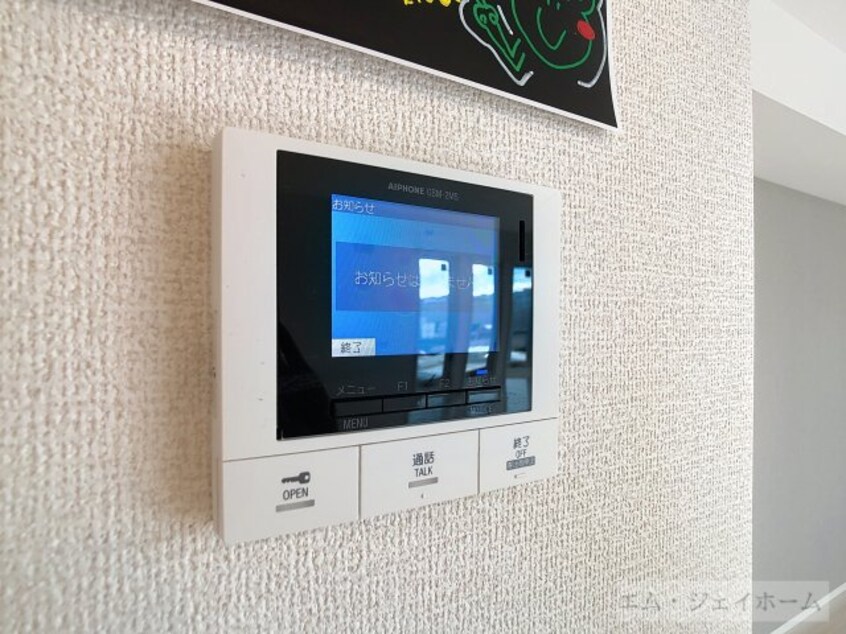  プティペル