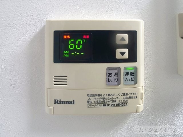  ラフェスタ彦根Ⅰ