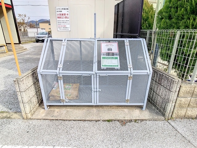  エイペックス彦根東沼波