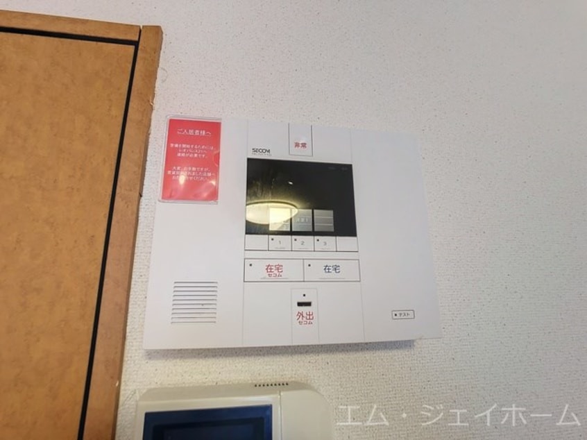  エイペックス彦根芹橋