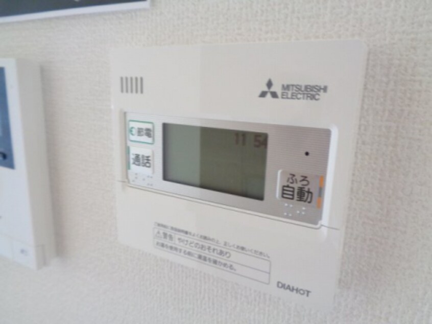  アリビオ西内貴(ニシナイキ)