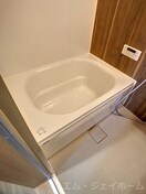  エクセルピア岩根中央
