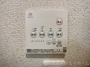  エクセルピア岩根中央