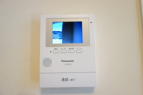  メゾン　デ　ソレール