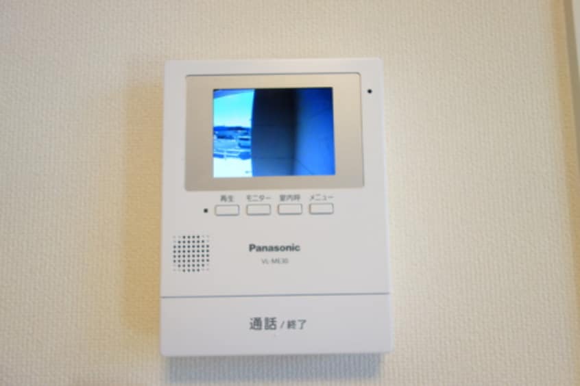  メゾン　デ　ソレール