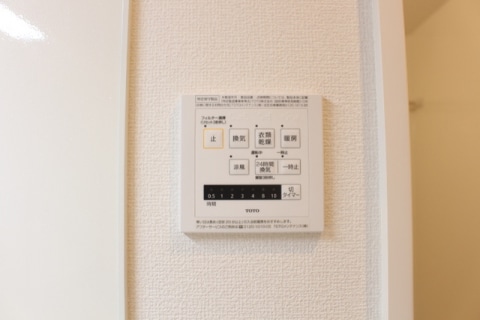  メゾンヴィラ栗東