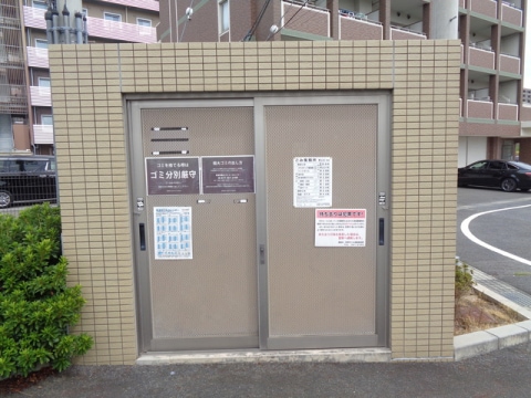  プリエール南草津