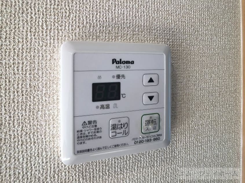  プリエール南草津