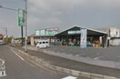 スーパーまで599m※業務スーパー　栗東店 アポロⅡ