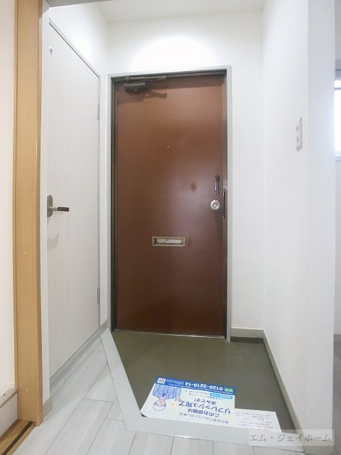  敷島第4マンション