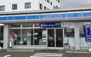 コンビニまで500m※ローソン　おごと温泉店 苗鹿１丁目安本邸貸家