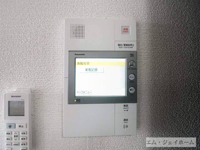  KDXレジデンス南草津