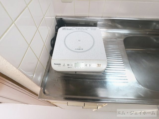  Nasu33
