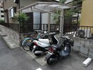  ブエナビスタ大津ウエスト