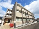 コンフォルト・ハイムの外観