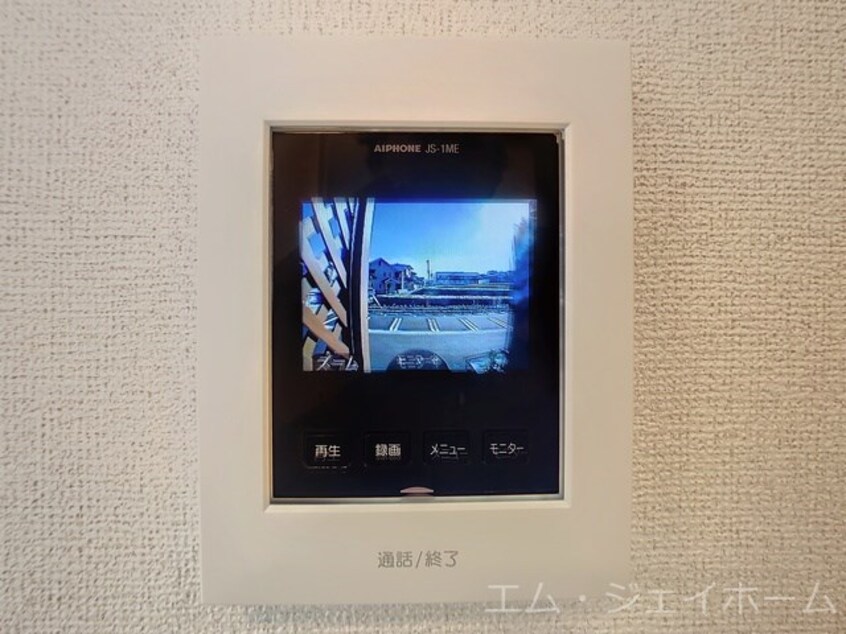  グラン　シエル