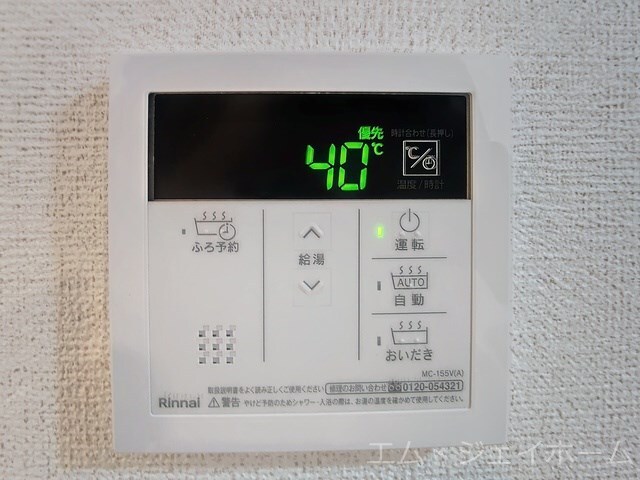  グラン　シエル