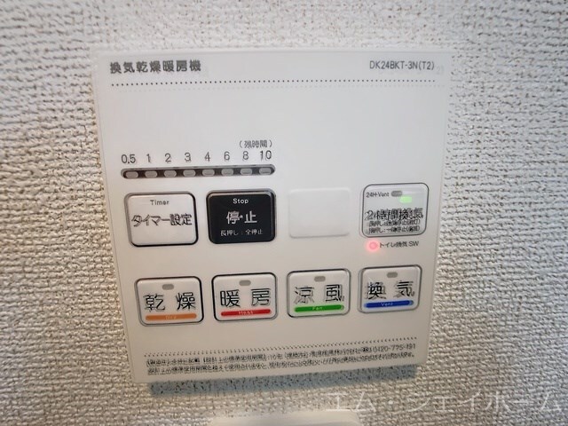  グラン　シエル