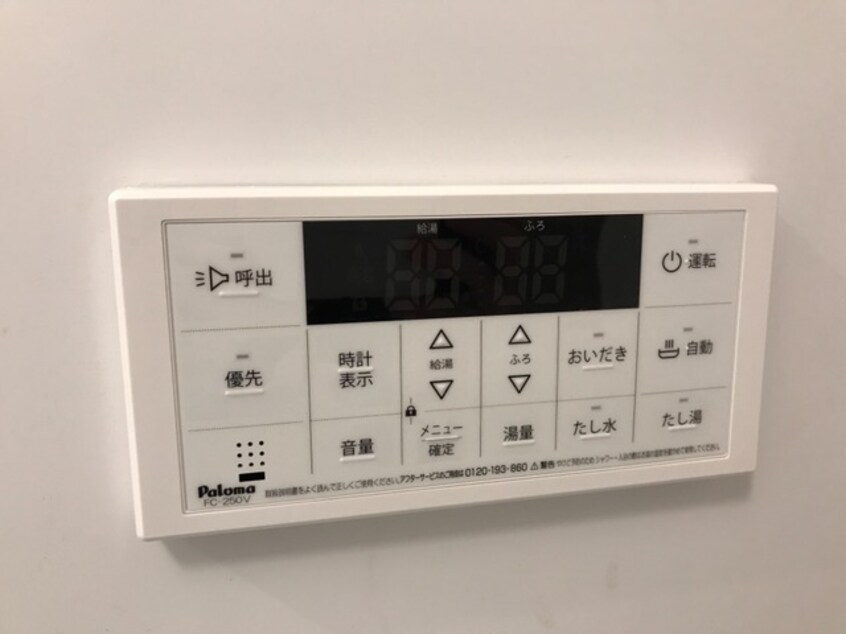 イメージ 仮称）野洲市西河原新築アパート
