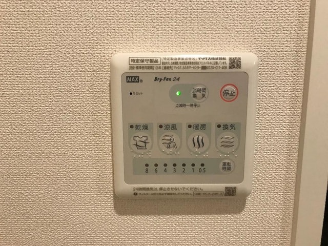 イメージ 仮称）野洲市西河原新築アパート