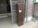  グランパルク藤代