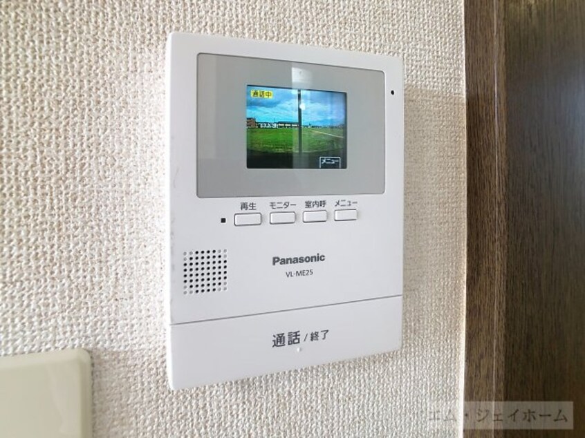  サンハイム伊勢C