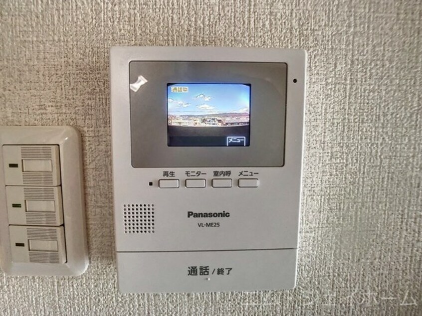  グランドール壱番館