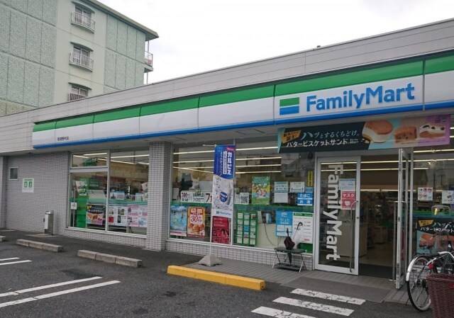 コンビニまで269m※ファミリーマート　草津野村店 プリムローズ　野村