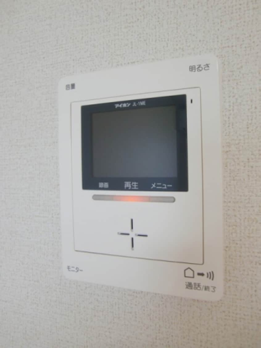  メルシーガーデン坂本