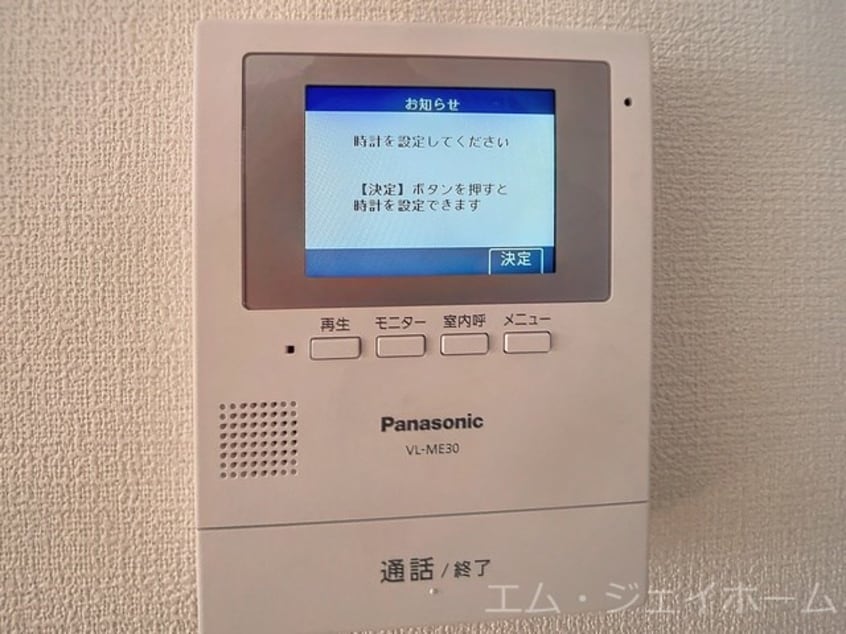  リフレッシュオーク