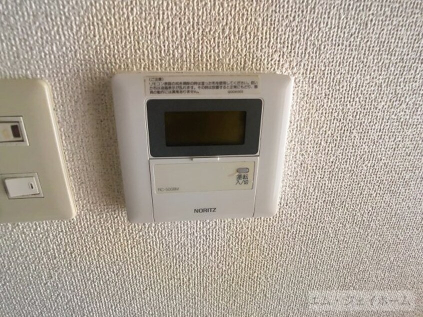  グリーンコート