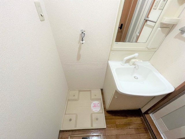  サンレジデンス