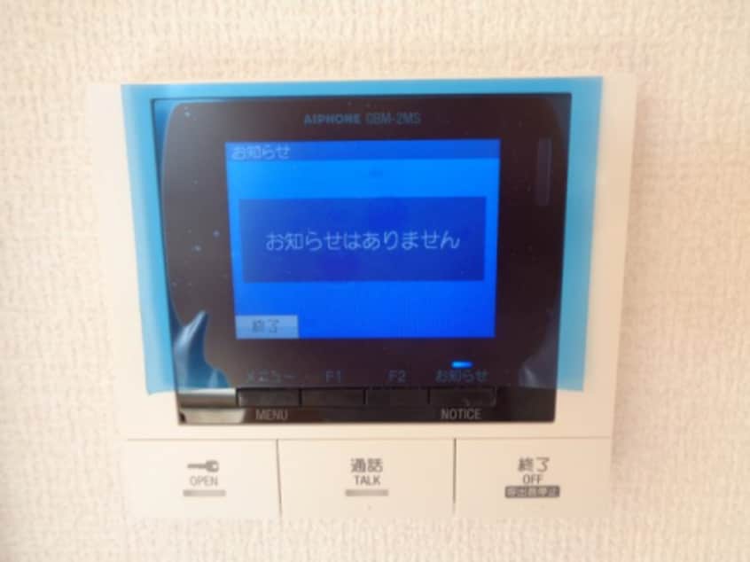  ベルエール地福寺