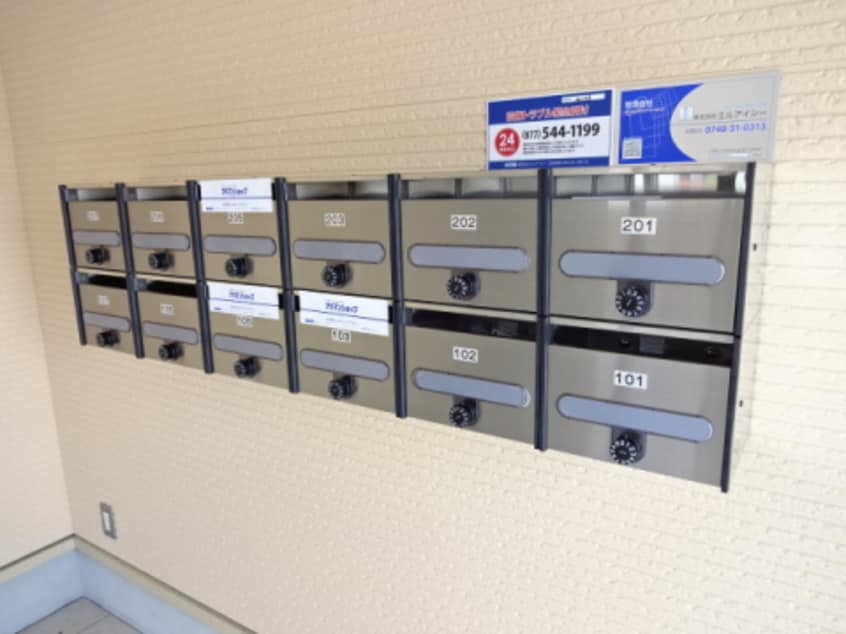  Ａ.Ｅ.Ｍサボヌール