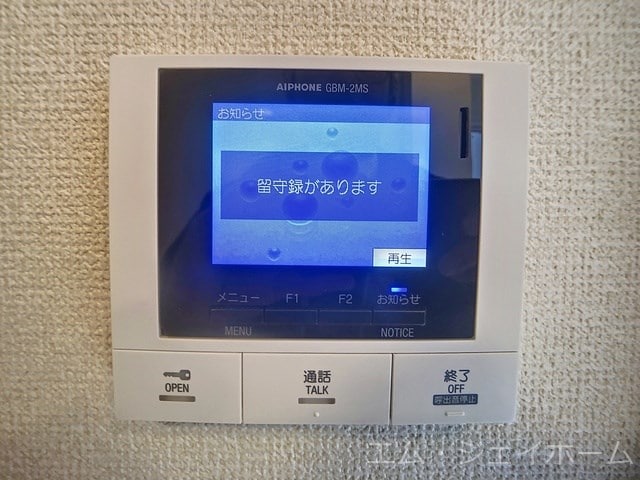  リバーハイツ唐崎