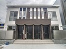 ルトゥール野村の外観