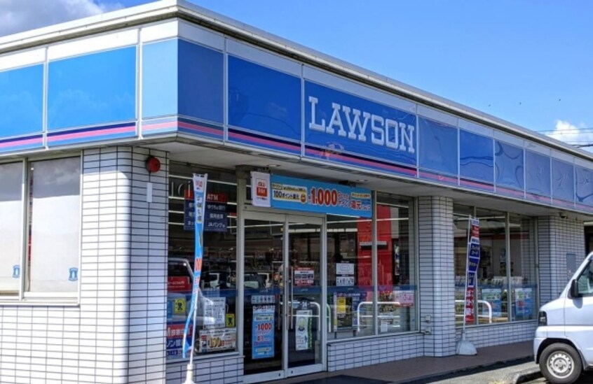 コンビニまで1700m※ローソン　今津北浜店 グランラシーヌⅡ