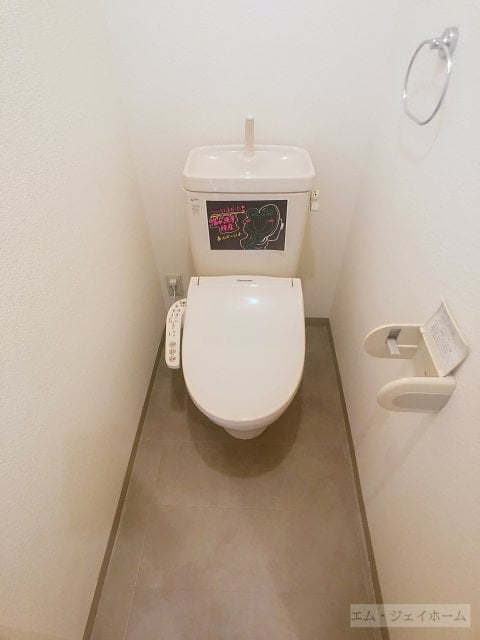  夢咲きの里　Ｄ