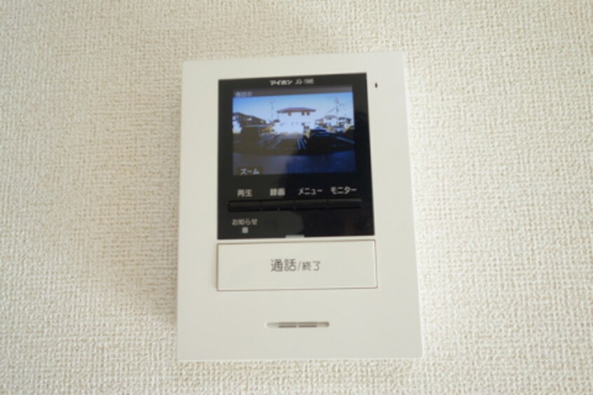  ベストウォール篠原