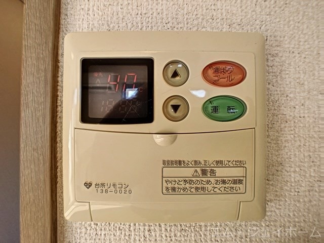  フローラルコート