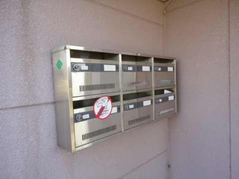  Ｌ‐Ｓｔａｇｅ