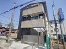  リベルタ尾花川