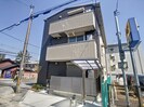 リベルタ尾花川の外観